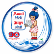 Amul India