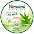 Himalaya